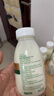 伊利金典3.8g乳蛋白 鲜活纯牛奶250ml*8 30天常温短保 礼盒装 4月18日 实拍图