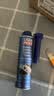 力魔（LIQUI MOLY）德国原装进口 汽油三元催化系统保护剂 清洗剂/燃油宝  300ml 实拍图