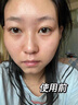 白云山美白抗皱眼霜紧致抗老40岁以上淡化细纹眼袋黑眼圈国货眼霜一名 实拍图