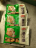 安井鱼豆腐 300g/袋 火锅烧烤关东煮丸子 空气炸锅麻辣烫方便菜食材 实拍图