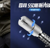神火（SupFire）户外防身登山杖铝合金型老人超轻便防滑拐棍徒步健走爬山装备手杖 实拍图