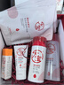 大宝B5保湿舒缓精华水+修护乳补水乳液面霜敏感肌套装礼盒护肤品 实拍图
