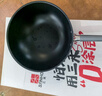 三禾0涂层炒锅无涂层不粘锅钛钢不锈钢电磁炉通用炒菜锅30cmLC30S16 实拍图