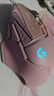 罗技（G） G502 HERO主宰者 有线鼠标 游戏鼠标  g502hero  可配重HERO引擎 礼盒送男友 RGB炫彩灯光 G502H-云樱粉+鼠标垫+防滑贴 实拍图