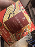 大益TAETEA茶叶普洱茶十年陈经典普洱熟茶三角袋泡茶30g/盒便携冷泡茶 实拍图