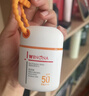 薇诺娜【邓为同款】清透水感防晒乳50g*4+15g清透防晒乳520礼物 实拍图