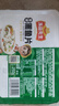 冻品先生 安井 免浆黑鱼片 250g*3盒  水煮鱼生鲜食材 冷冻鱼类方便菜 实拍图