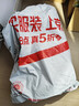 玖六零富士施乐C5575粉盒适用C5570 C3375 C3370 C5571 2270打印机硒鼓碳粉盒IV/V-C7775 2275 4475复印机墨盒黑色 实拍图