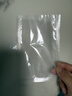 真空袋食品级专用包装封口袋压缩袋塑封袋家用抽纹路密封袋保鲜袋 7*10cm*19丝【100片装】 实拍图