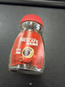 雀巢（Nestle）醇品速溶美式黑咖啡粉0糖0脂*健身燃减防困瓶装50g 实拍图