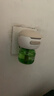 润本蚊香液电蚊香液驱蚊液45ml*8瓶+2个定时加热器驱蚊防蚊蚊香无香型 实拍图
