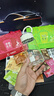 一杯香茶叶冷泡茶茉莉花茶果茶玫瑰花红茶绿茶柠檬咖啡袋泡茶32包 实拍图