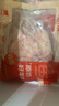 鲜京采澳洲精选原切羊肋排（偏瘦）净重 2斤/袋 草饲羊肉 京东自有品牌 实拍图