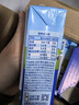 欧德堡（Oldenburger）3.8g优质蛋白 120mg高钙 全脂纯牛奶200ml*24盒 早餐奶 实拍图