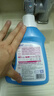 蓝月亮 深层洁净洗衣液 薰衣草香1kg*1瓶+500g*2袋 高效除螨 强效去渍 实拍图