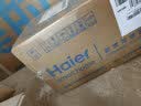 海尔（Haier）前置过滤器培林自净化五涡轮AI感压自动反冲洗钛金滤网超15T大通量家用自来水全屋净水器XFAZ11 实拍图