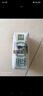 伊利金典有机纯牛奶200ml*10盒 3.6g乳蛋白 礼盒裝 2-3月 实拍图