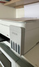 爱普生（EPSON）【6代新品】L3351墨仓式彩色打印机 微信打印/无线连接 家用AI学习打印机（打印、复印、扫描） 实拍图