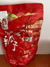 舌里蛋黄酥10枚装雪媚娘糕点礼品面包早餐点心休闲零食500g/箱 实拍图