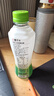 if 泰国进口 椰子水 果汁饮料 原味350ml*6瓶 实拍图