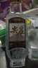 五粮液股份618 尖庄荣光 浓香型白酒52度1L品质光瓶 酒厂直供 实拍图
