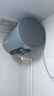 海尔保价618 电热水器60升PD7 国家补贴金刚无缝胆免清洗水电分离 家用3300W变频速热免换镁棒上门安装 实拍图