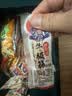 星华源 内蒙古牛板筋 特产牛肉干肉铺独立真空包装网红零食香辣零食小吃 三味混装500g 实拍图