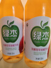 绿杰鲜汁发酵型苹果醋饮料70%果汁添加300ml*15瓶整箱0代糖0脂肪 实拍图
