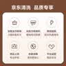 京东家政清洗 空调圆柱柜机全拆洗 家电清洗上门服务清洁保养保洁 实拍图
