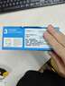 希捷（SEAGATE）安防硬盘 8TB 256MB SATA CMR垂直 机械硬盘 视频储存 数据恢复服务 希捷酷鹰 3.5英寸ST8000VX009 实拍图