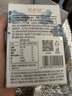 新希望双峰千岛湖牧场高钙5.0营养家庭早餐牛奶450ml*6低温冷藏牛乳源头直发 实拍图