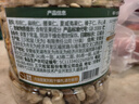三只松鼠每日坚果纯坚果1.1KG/开心果腰果夏威夷果休闲零食端午团购送礼 实拍图
