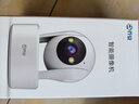 乔安（JOOAN）双摄1600万像素监控摄像头无线wifi网络高清监控器360度无死角带夜视全景云台家用AI监控手机远程 实拍图