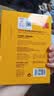 KODAK柯达250g家用优质型防水RC绒面相纸6R/8寸照片纸喷墨打印相片纸照相纸相册纸像纸 30张装9891-816 实拍图