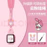 轩邑适用小天才挂绳儿童电话手表Z12Z11Z10少年版Z9pro/z9Z8A/Z7S/Z6P/Q3/D3创意带公仔挂脖套绳星云粉 实拍图