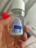妮维雅（NIVEA）抑汗香体腋下止汗露干爽滚珠活力清新爽身走珠液50ml*3 520礼物 实拍图