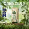 认养一头牛有机纯牛奶200ml*16盒 常温整箱礼盒装送礼 经典砖包设计 实拍图