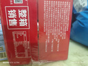 天地壹号国风插画版330ml*15苹果醋饮料低糖0脂送礼宴请年货 多喝醋有好处 实拍图