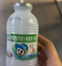 李子园经典甜牛奶饮料低糖低脂多口味可选225ml*10瓶 哈密瓜 实拍图