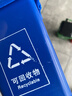 TaTanice垃圾分类垃圾桶玩具益智蒙氏早教教具卡片桌游女孩六一儿童节礼物 实拍图