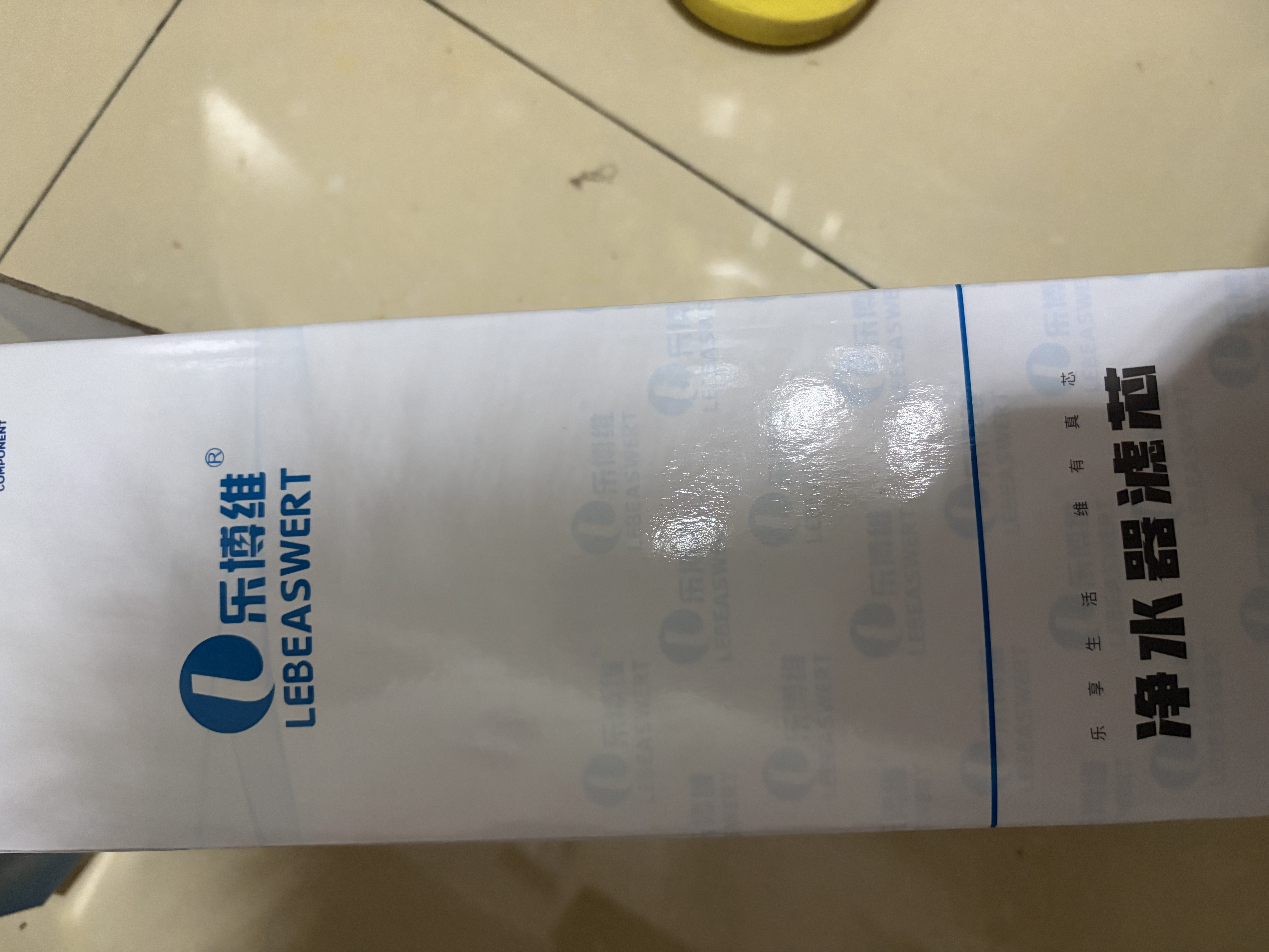 乐博维适配海尔净水器滤芯HRO4H79/98/99家用前置过滤器配件反渗透RO膜海尔净水机滤芯通用HRO6H79/98/99 HRO6H99-3滤芯 一级PPC复合滤芯 实拍图
