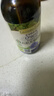 爷爷的农场有机核桃油亚麻籽油辅食油63ml*2 凉拌热炒礼盒 赠婴儿宝宝辅食谱 实拍图