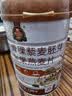 勿糖唐人福青稞坚果燕麦片728g/罐无糖精孕妇糖尿病人适用早餐燕麦片 实拍图