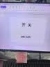 得力标签打印机商用热敏服装标签贴纸条码不干胶快递单超市食品价格标签打印机 【蓝牙版】108mm宽度(电脑+手机打印)750W 实拍图