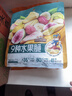 三只松鼠水果脆100g休闲零食小吃混合即食什锦芒果干桃干杏干 实拍图
