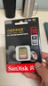 闪迪（SanDisk）128GB SD内存卡 4K V30 U3 C10 相机存储卡 读速180MB/s 写速90MB/s 高速连拍 微单/单反相机 实拍图