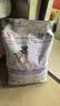 皇家狗粮 绝育成犬狗粮 犬粮宠物小型犬MSA30全价犬粮≥10月6.5KG 实拍图