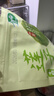 十月稻田 莲子 250g 半斤 湘潭产去芯磨皮白莲子 桂圆百合银耳羹煲汤食材  实拍图