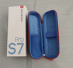 有道词典笔S7Pro【焕新补贴】英语点读笔小学初中高中同步全科扫描学习笔电子词典翻译笔单词笔点读机 实拍图