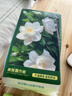 蓝漂山茶花系列悬挂式抽纸卫生纸4层加厚家庭装批发 【活动专享】4层800张*1提 实拍图